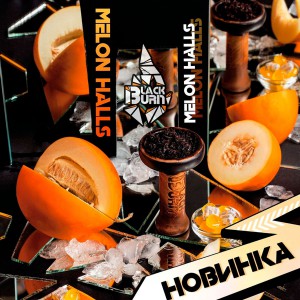 Табак Burn Black Melon Halls (Дынный Холс), 25 грамм